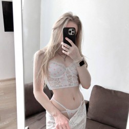 Фото проститутки Алёна №1 в городе Анива