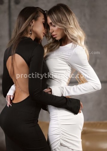 Алина, Г. Анива