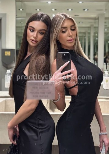 Алина, Г. Анива