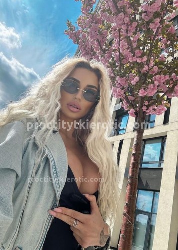 АЛЁНА, Г. Анива