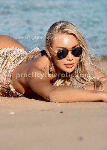 Барби, Г. Анива