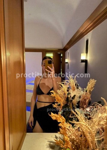 Джоржина, Г. Анива