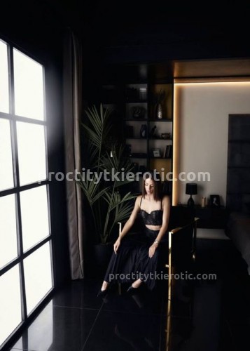 Джоржина, Г. Анива