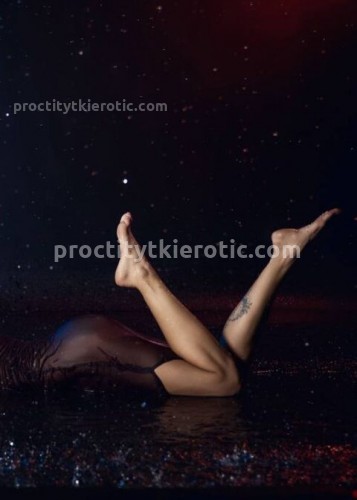 Джоржина, Г. Анива