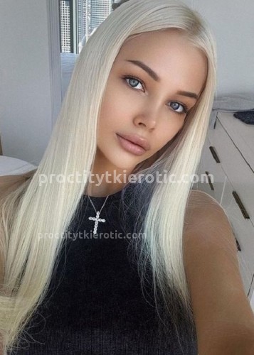 Ева, Г. Анива