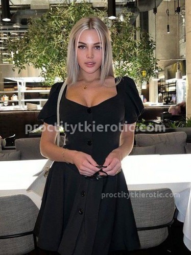 Ева, Г. Анива