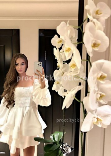 Кира, Г. Анива