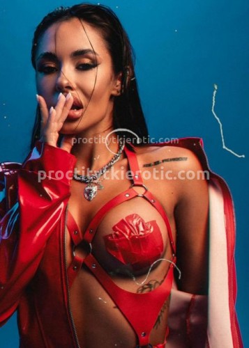 Кира, Г. Анива