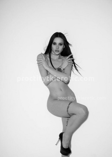 Марсия, Г. Анива