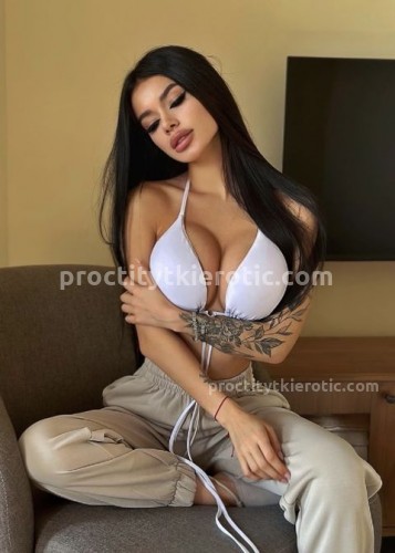 Милана, Г. Анива