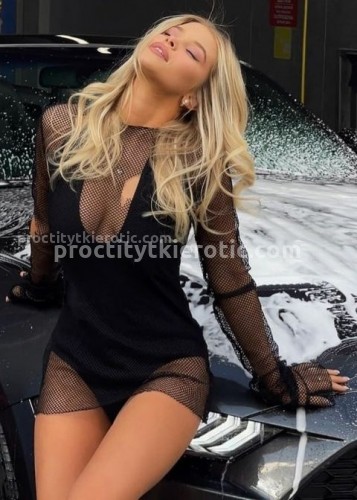 Нелли, Г. Анива