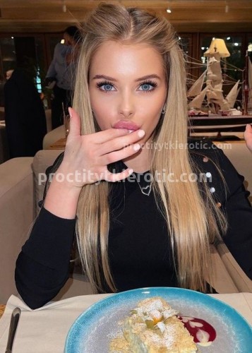 Нелли, Г. Анива