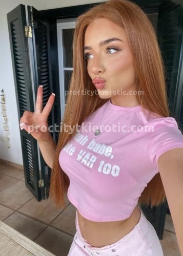 Ника, Г. Анива