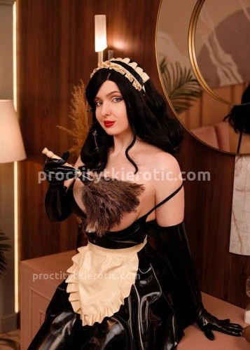 Ритулик, Г. Анива