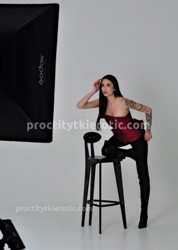 Вика, Г. Анива