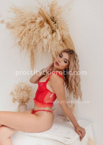 Яночка, Г. Анива