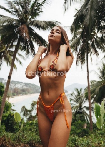 Юля, Г. Анива