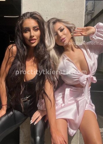 Юля, Г. Анива