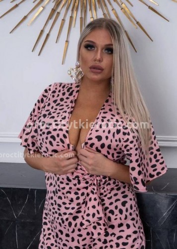 Алина, Г. Анива