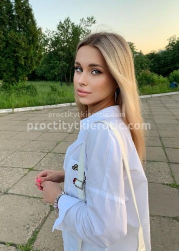Лиза, Г. Анива