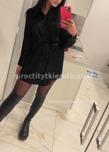 Карина, Г. Анива