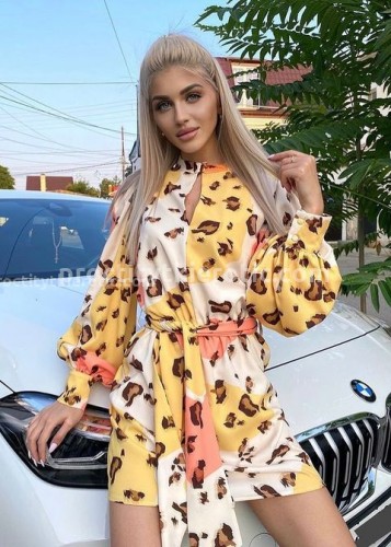 Яна, Г. Анива