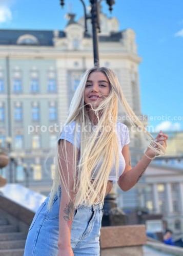Соня, Г. Анива