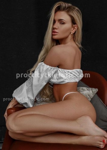 Марта, Г. Анива