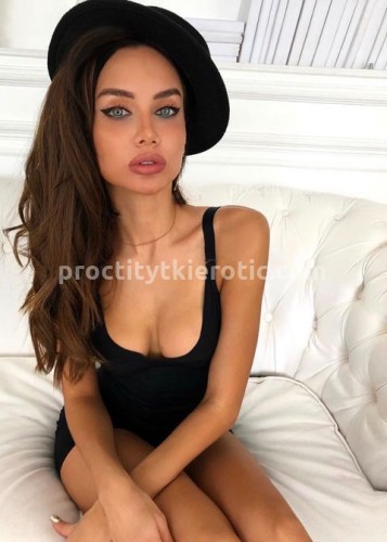 Полина, Г. Анива