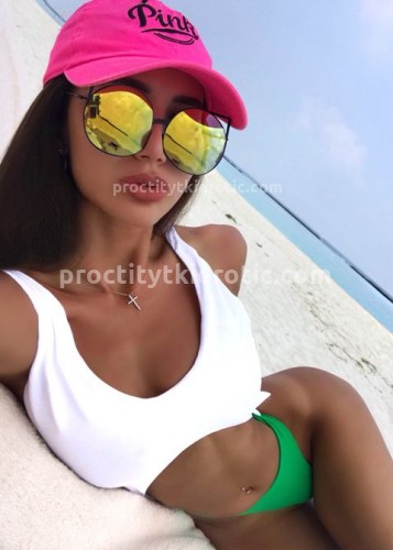Полина, Г. Анива